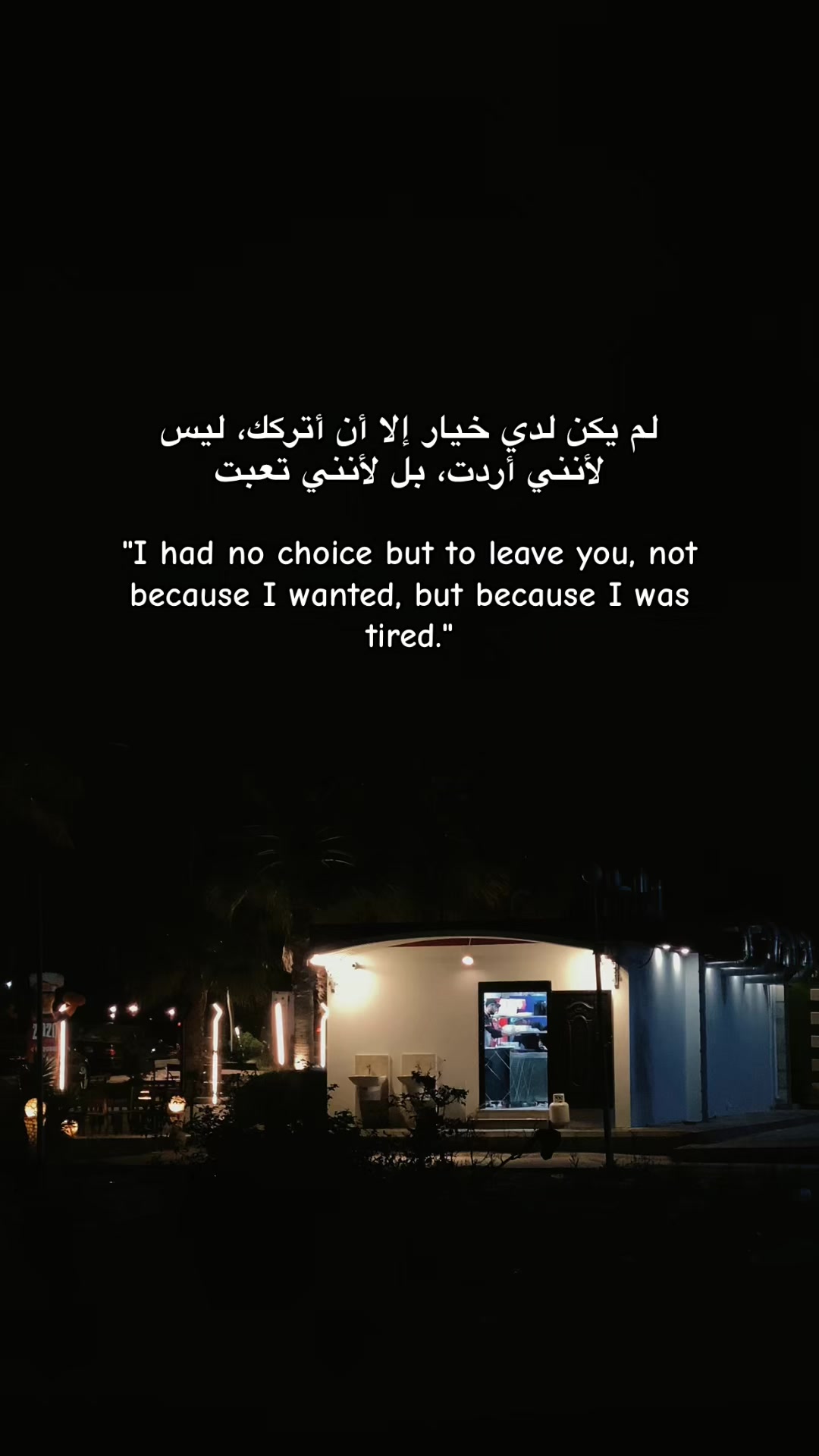@حمزة الفقيه