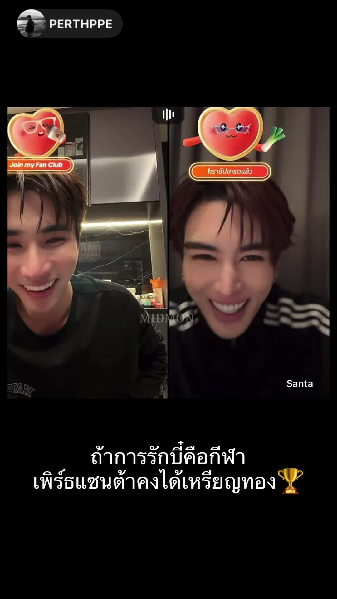 @ෆ˚⋆୨ มอนอ ୧⋆˚ෆ