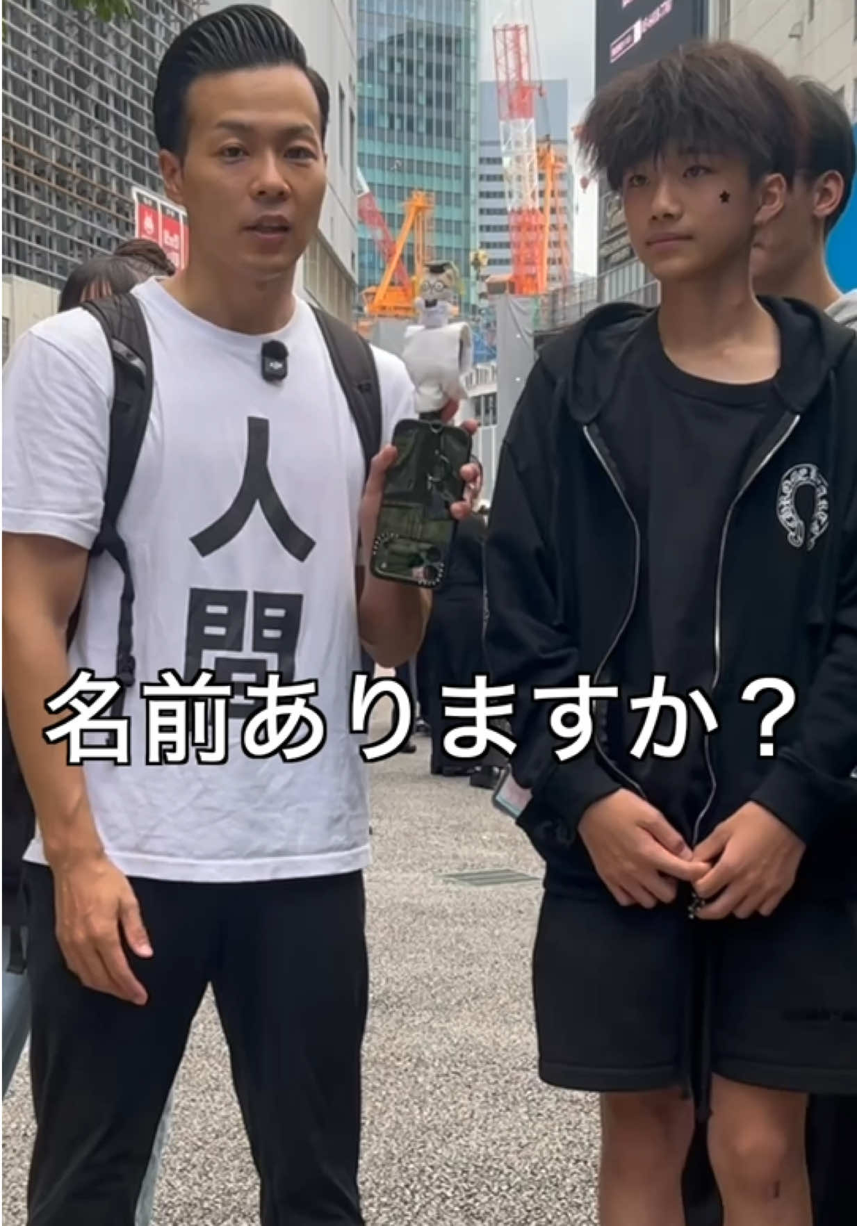 @人間スペシャル✨