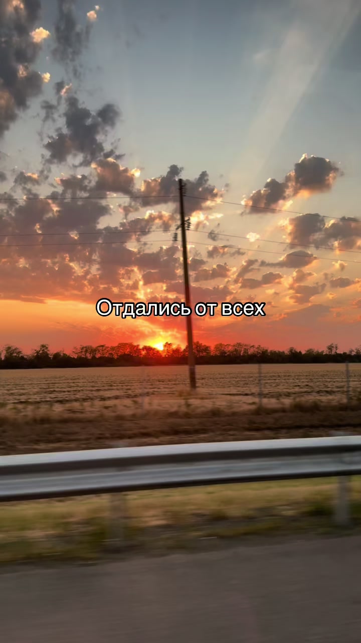 @Анастасия🌙