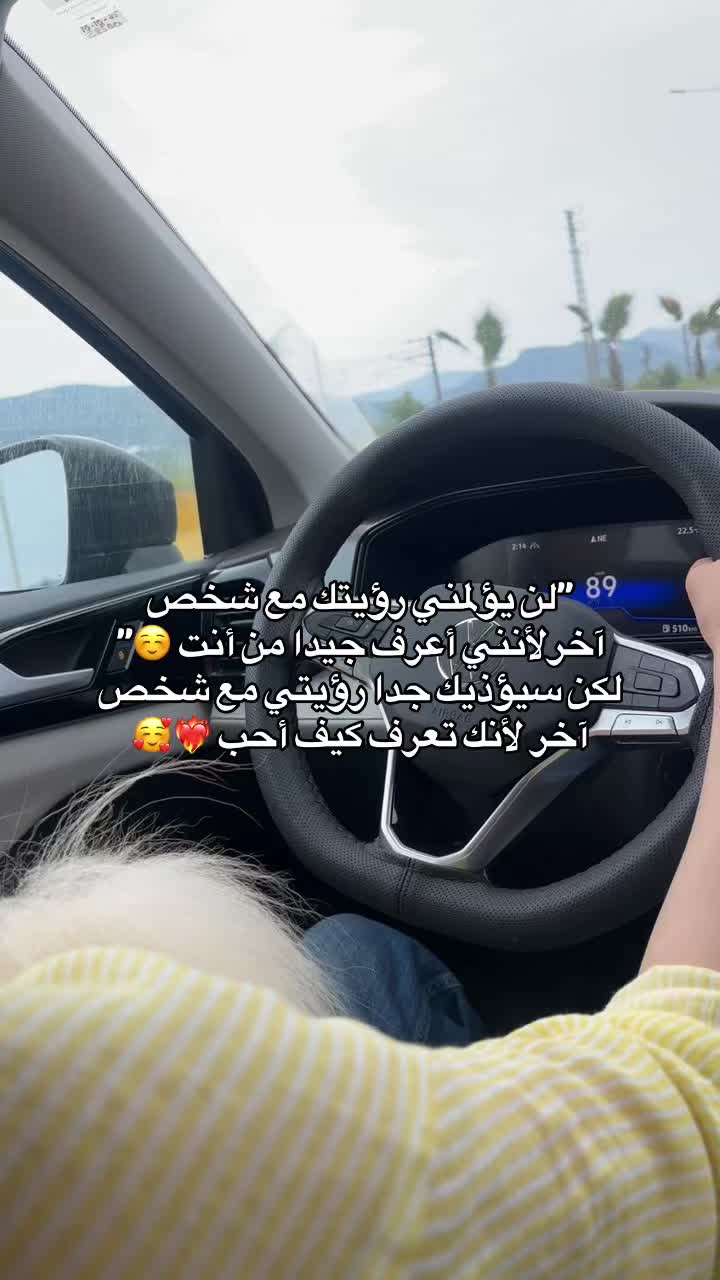 @HADYL