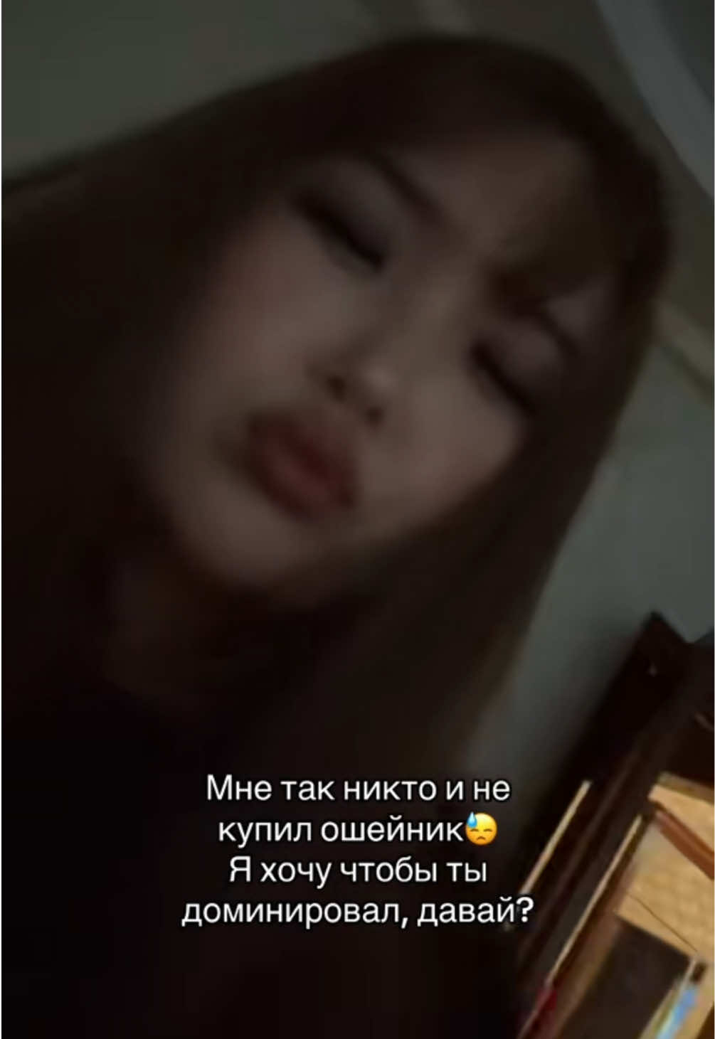 @Даздраперма