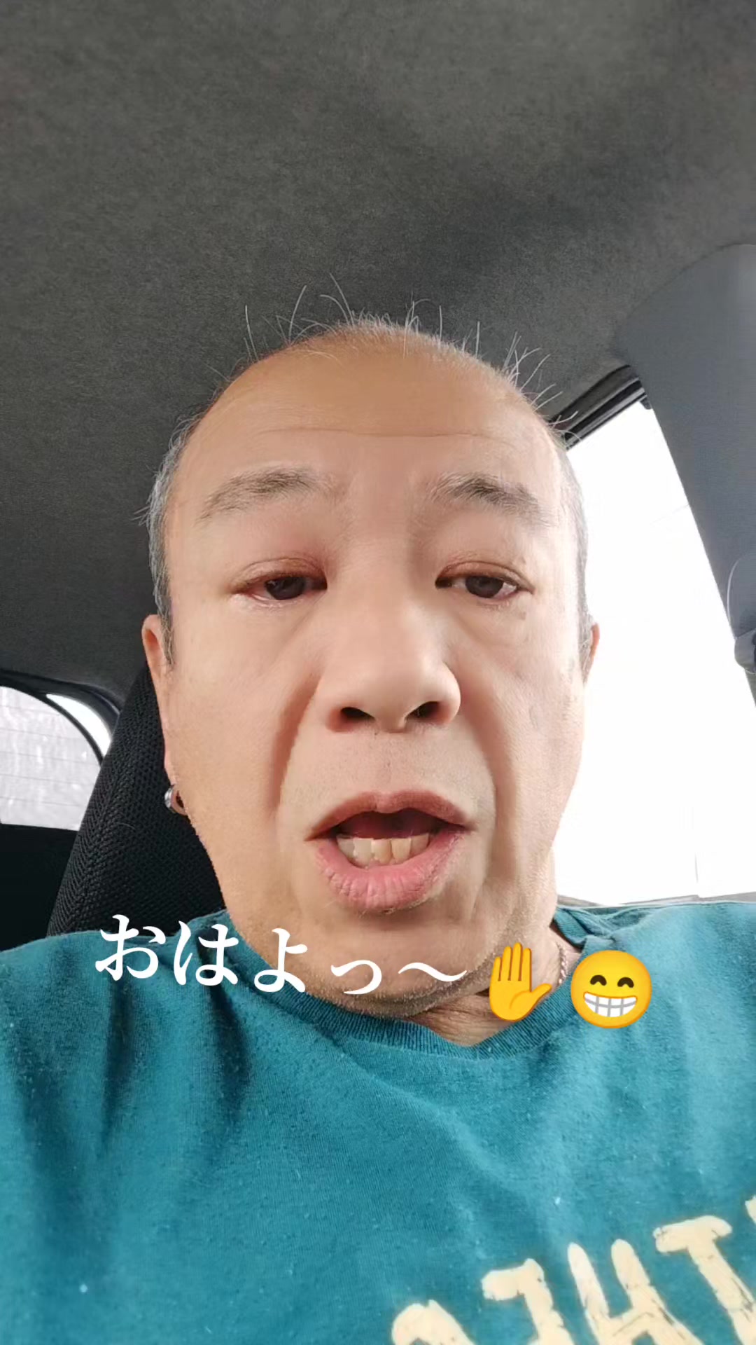 @ðïžðãŠã£ã¡ããð