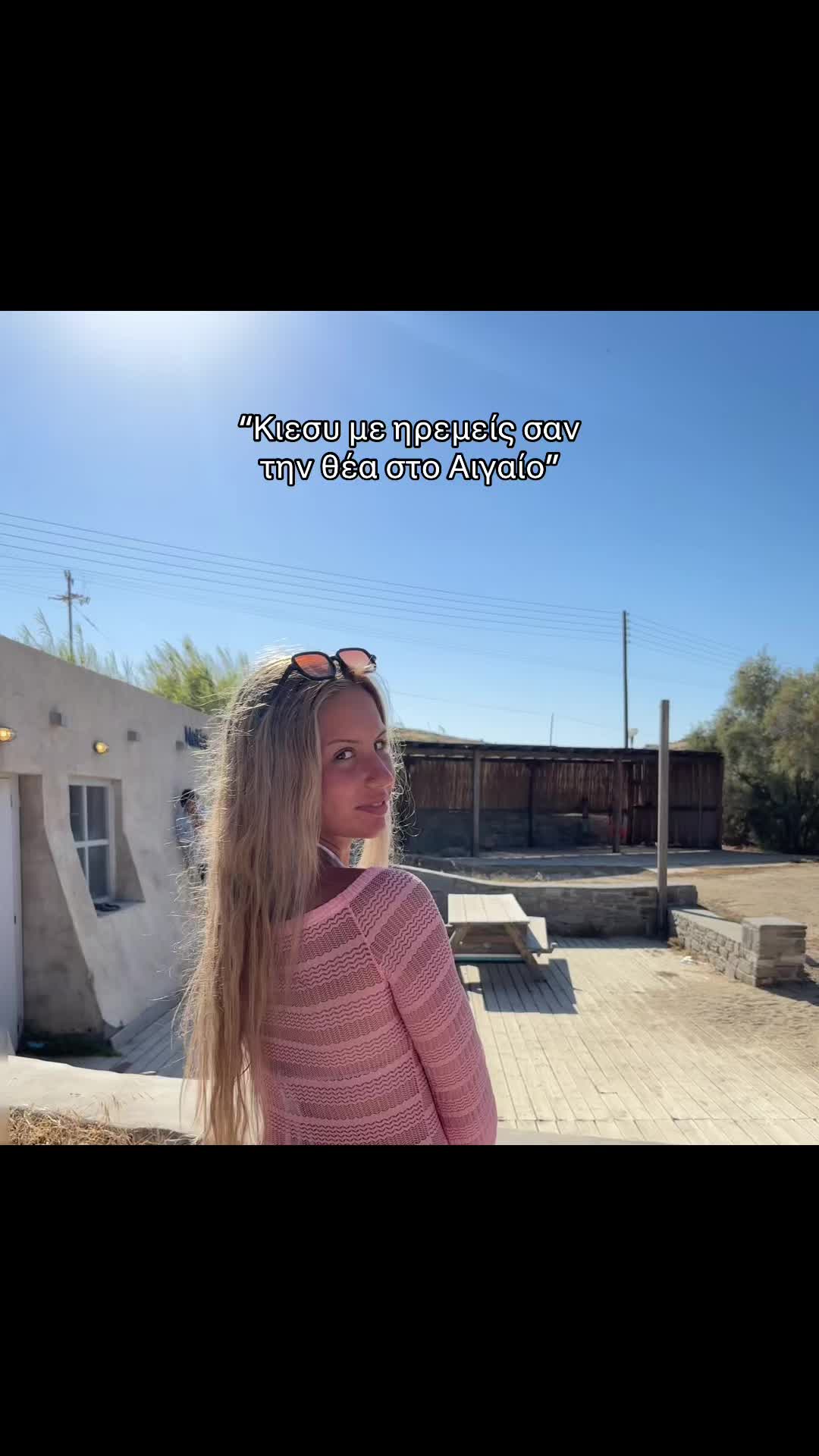 @xristinaki