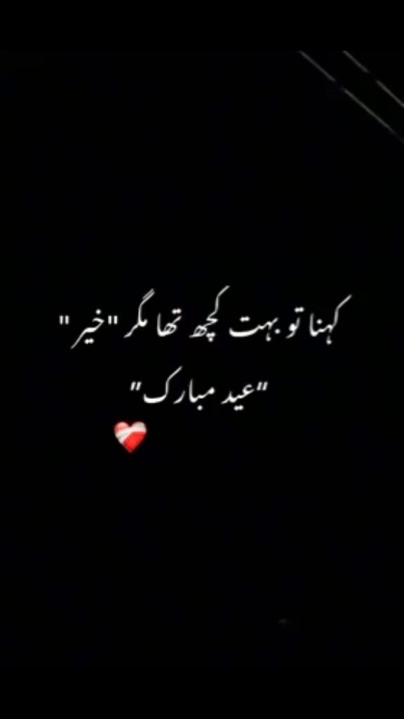 @🫀👀 Sundari 🫀👀