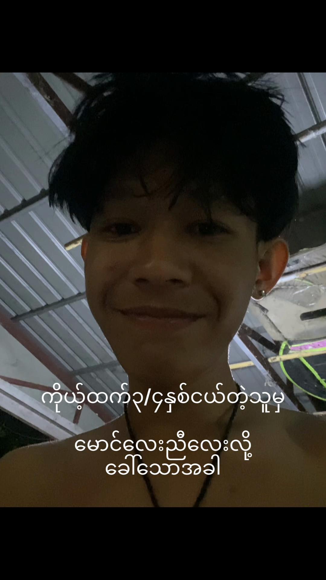 @koshanee
