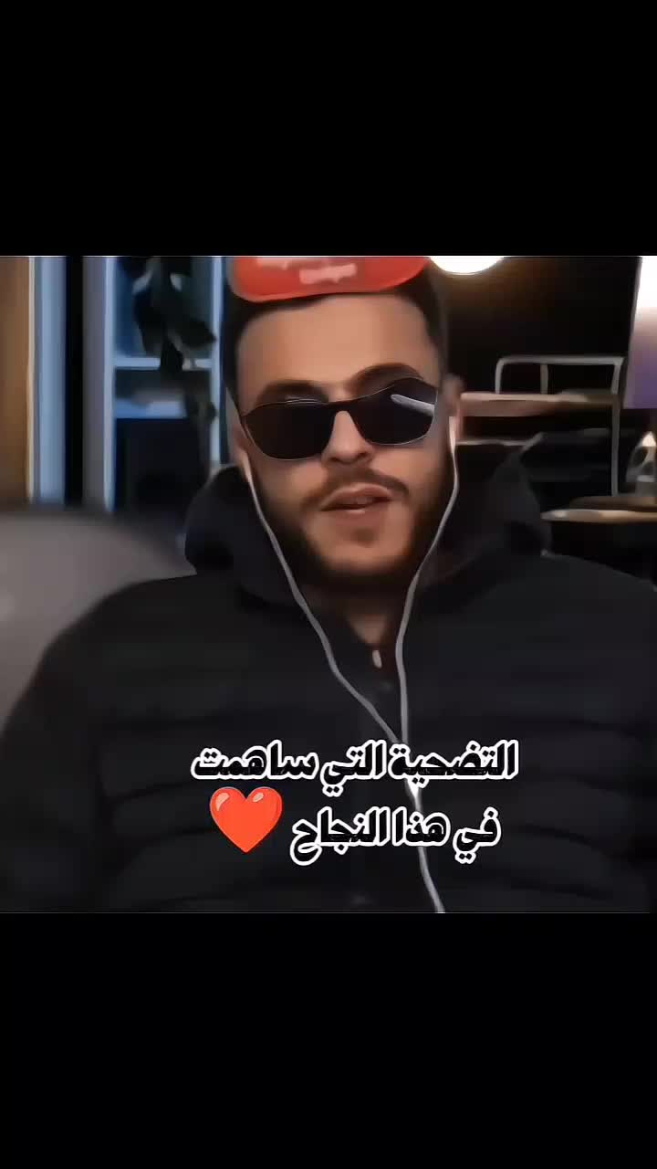 @𝑯𝑼𝑵𝑻𝑬𝑹 🇹🇳