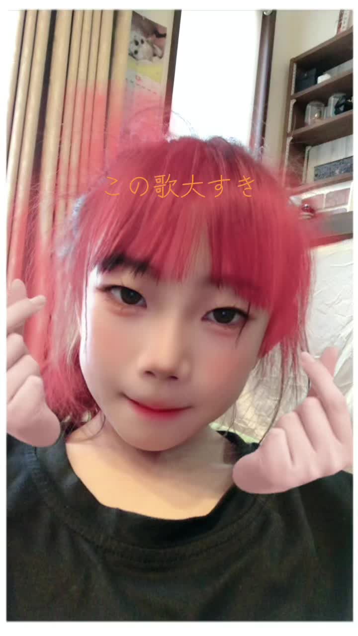@りおゆら姉妹(⑉&bull; &bull;⑉)❤︎