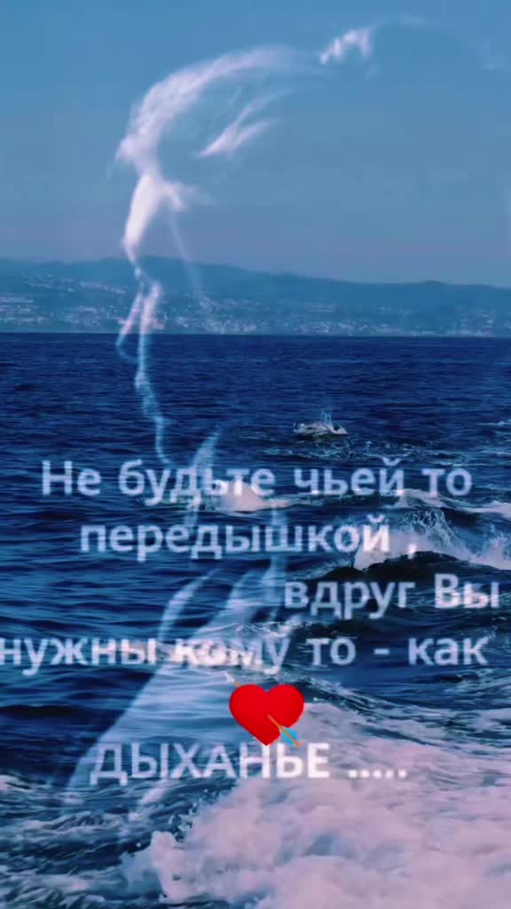 @Rita Mutjanko