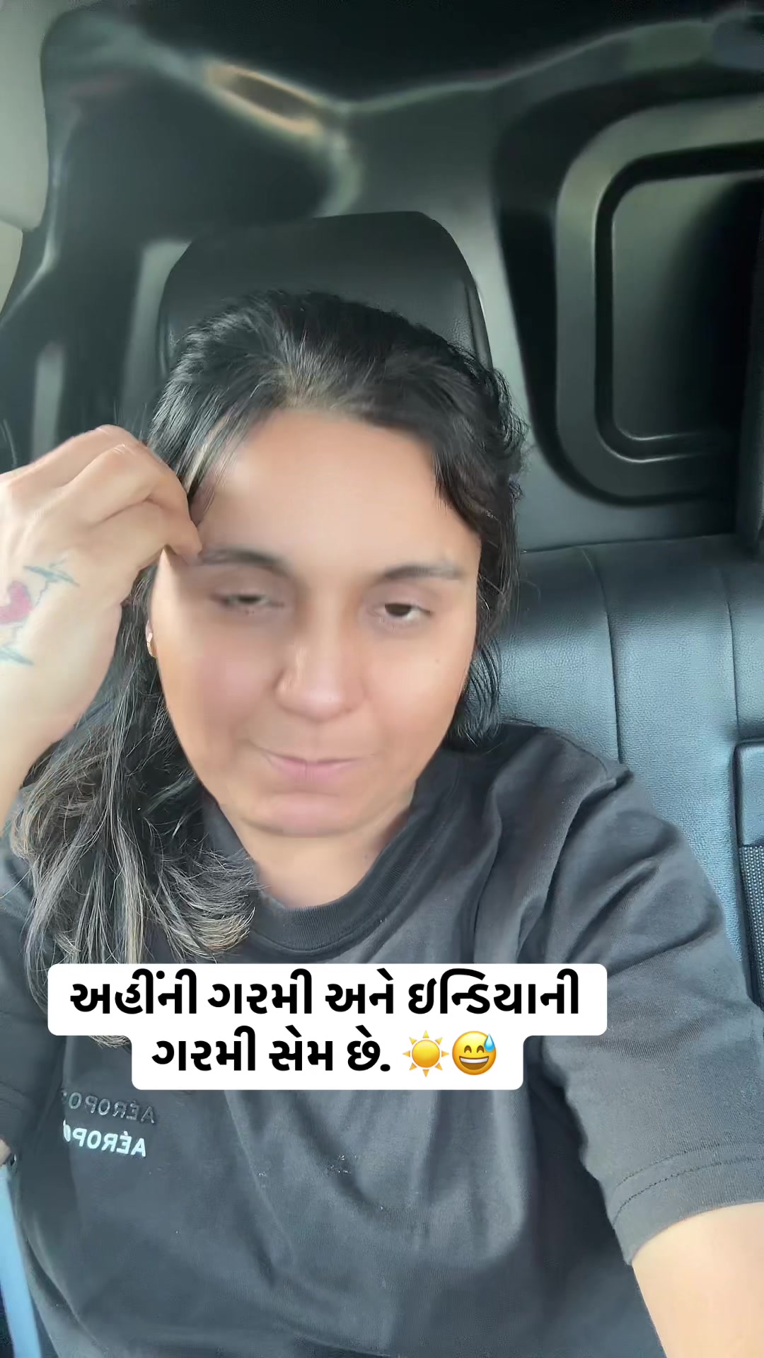 @Gujarati in uk 🇬🇧