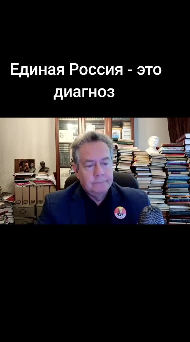 @Леопольд Трушелис