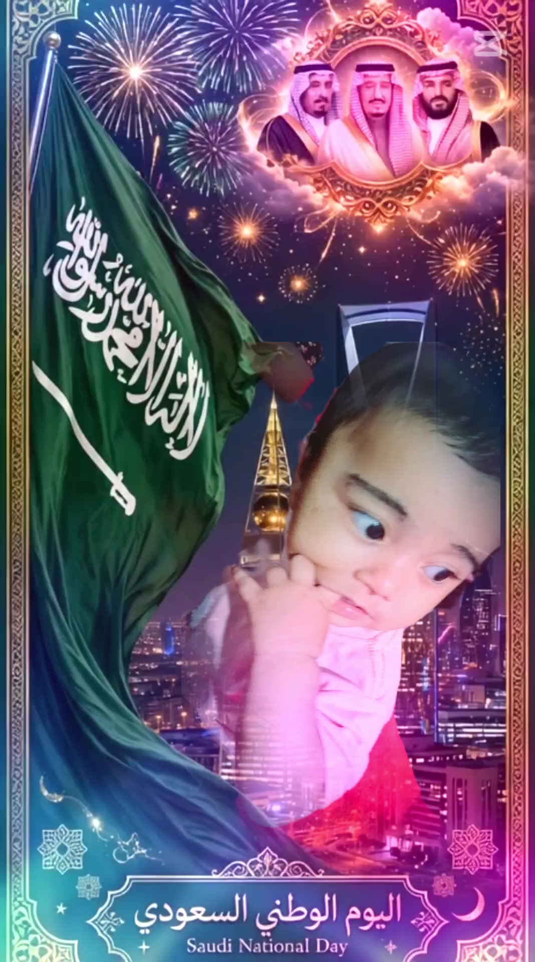 @Adil
