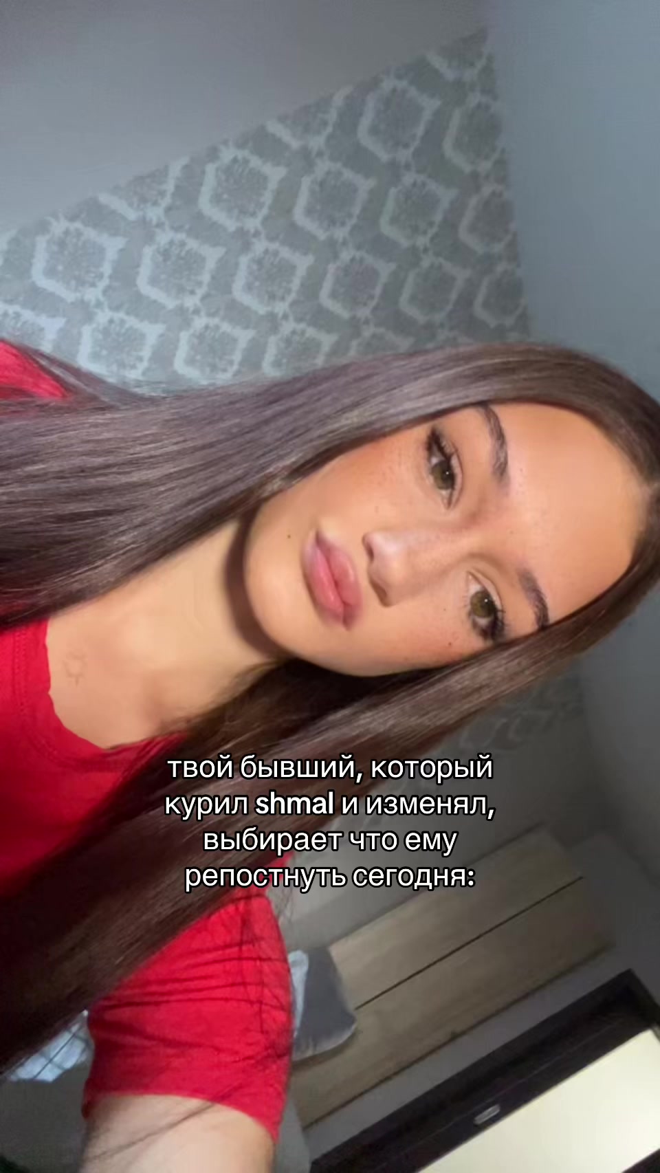 @сьюзи