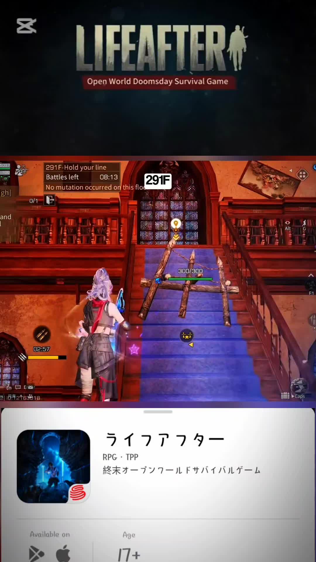 @GS_GAMER-127