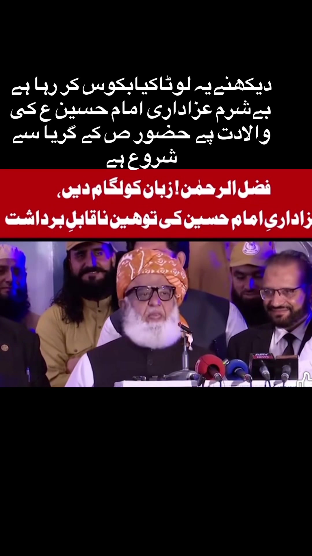 @Raja110