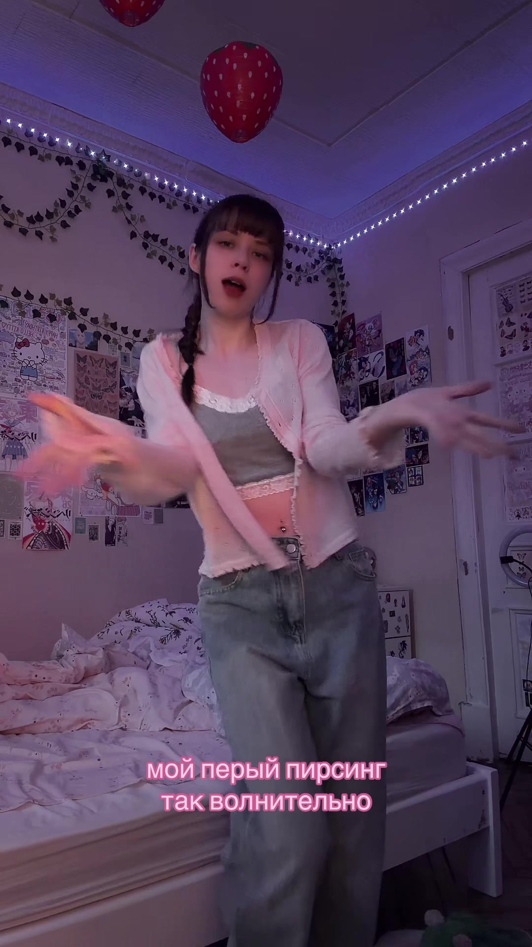 @♡ эльфи ♡