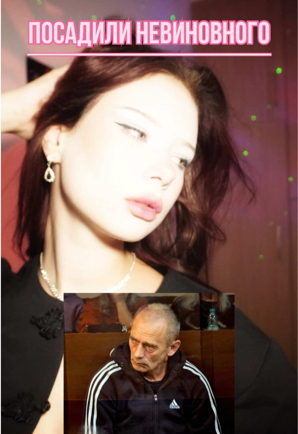 @evbloody