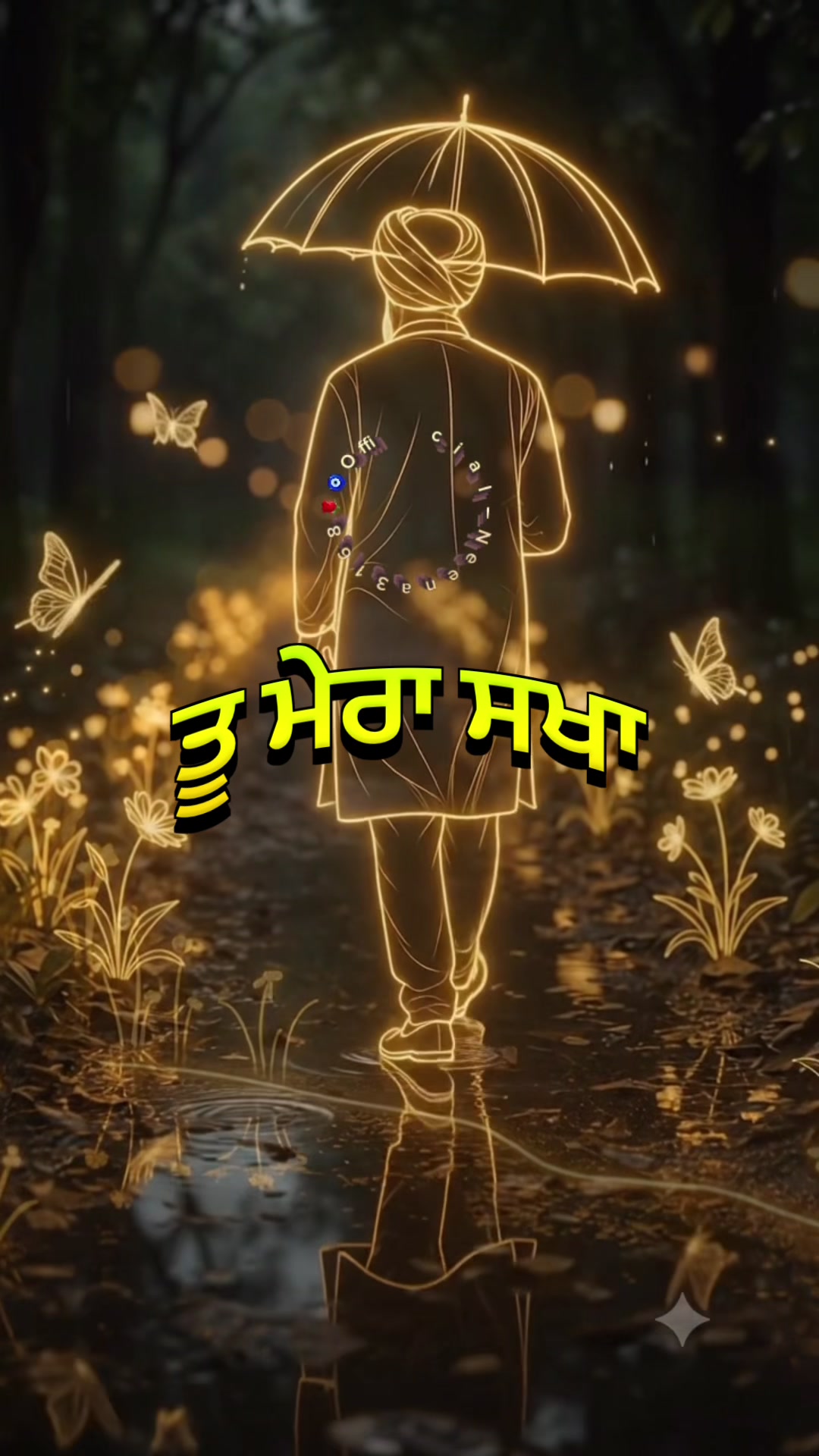 @๐งฟ๐ญNeena Malhi Bedi๐ญ๐งฟ