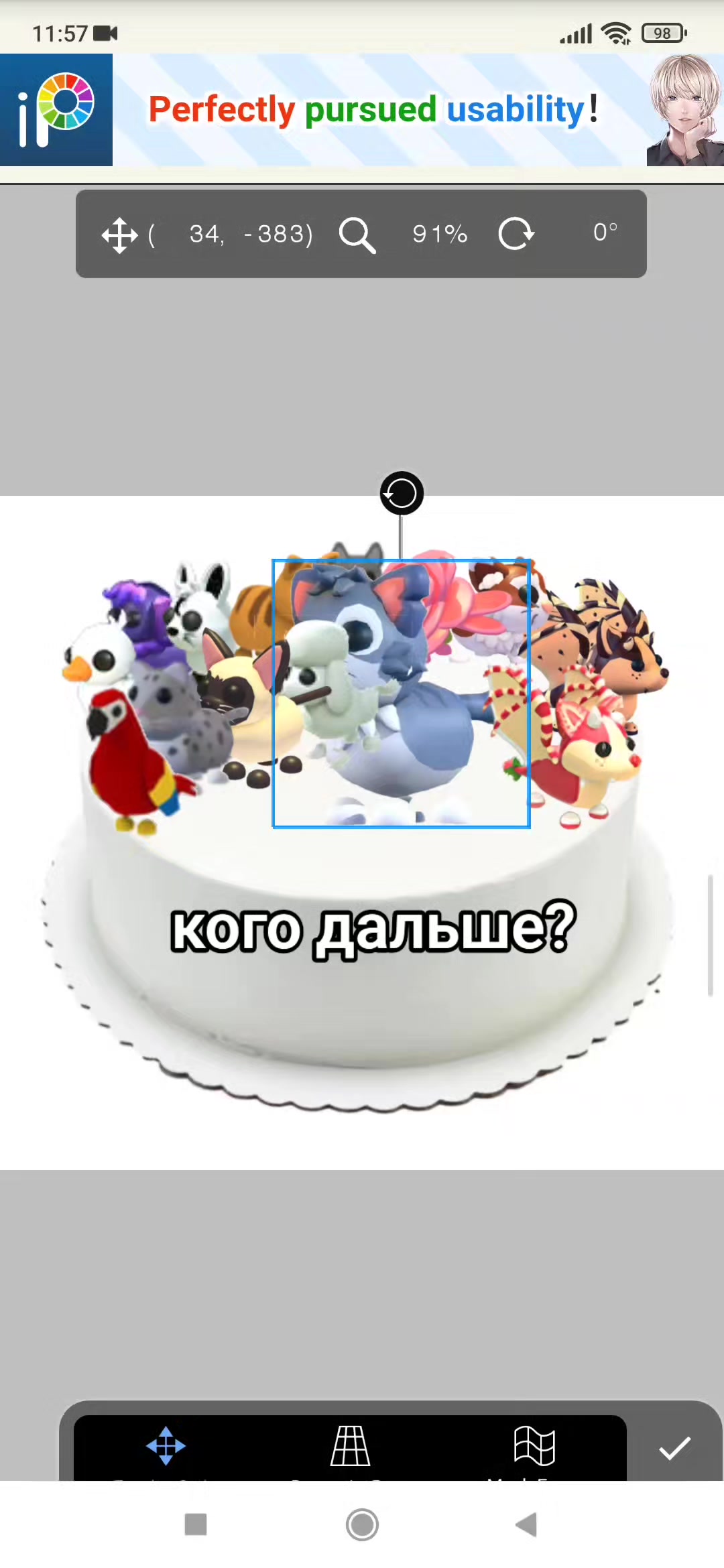 @вафля🧇