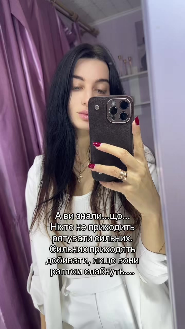 @Ирина Саюк