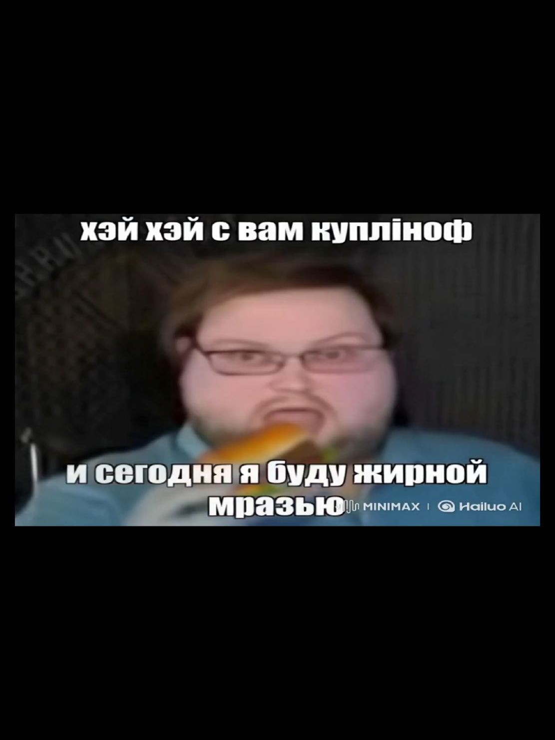 AntiKuplinov Show antikuplinovshow Urlebird AntiKuplinov Show antikuplinovshow Urlebird