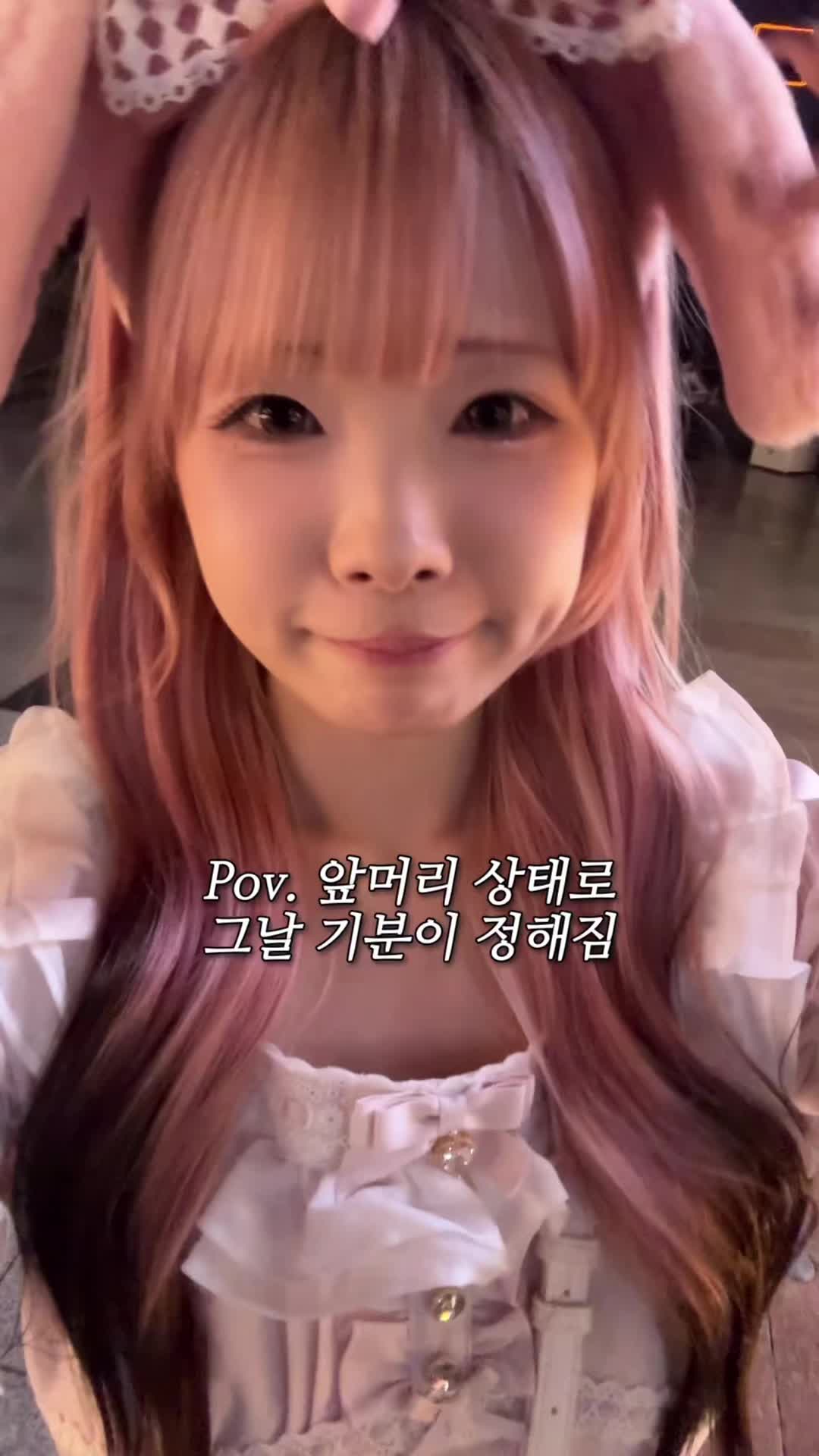 @하요 hayo