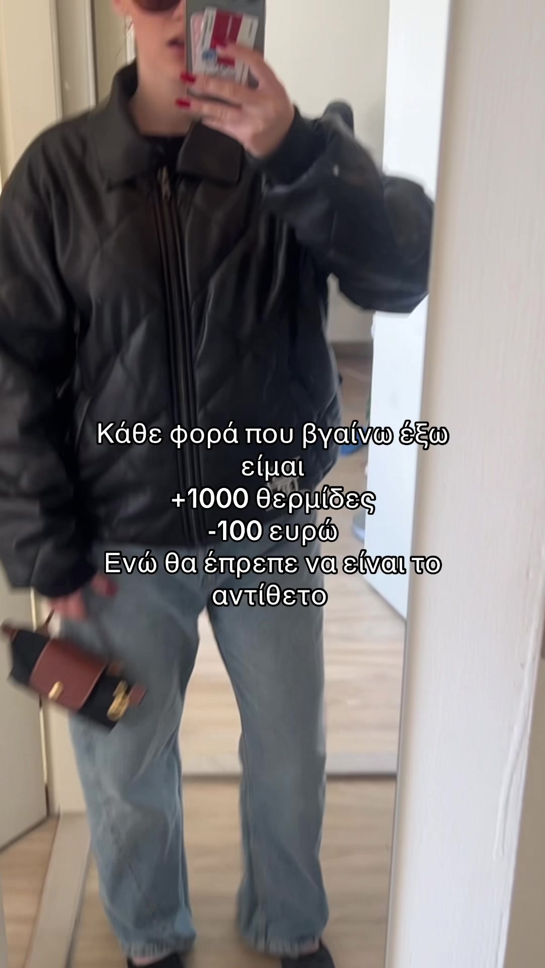 @Nefeli.karagianni