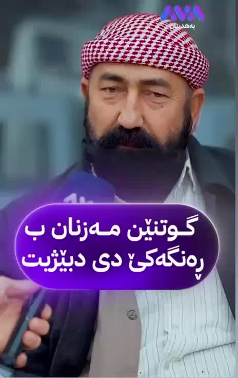 @mamo.bebani