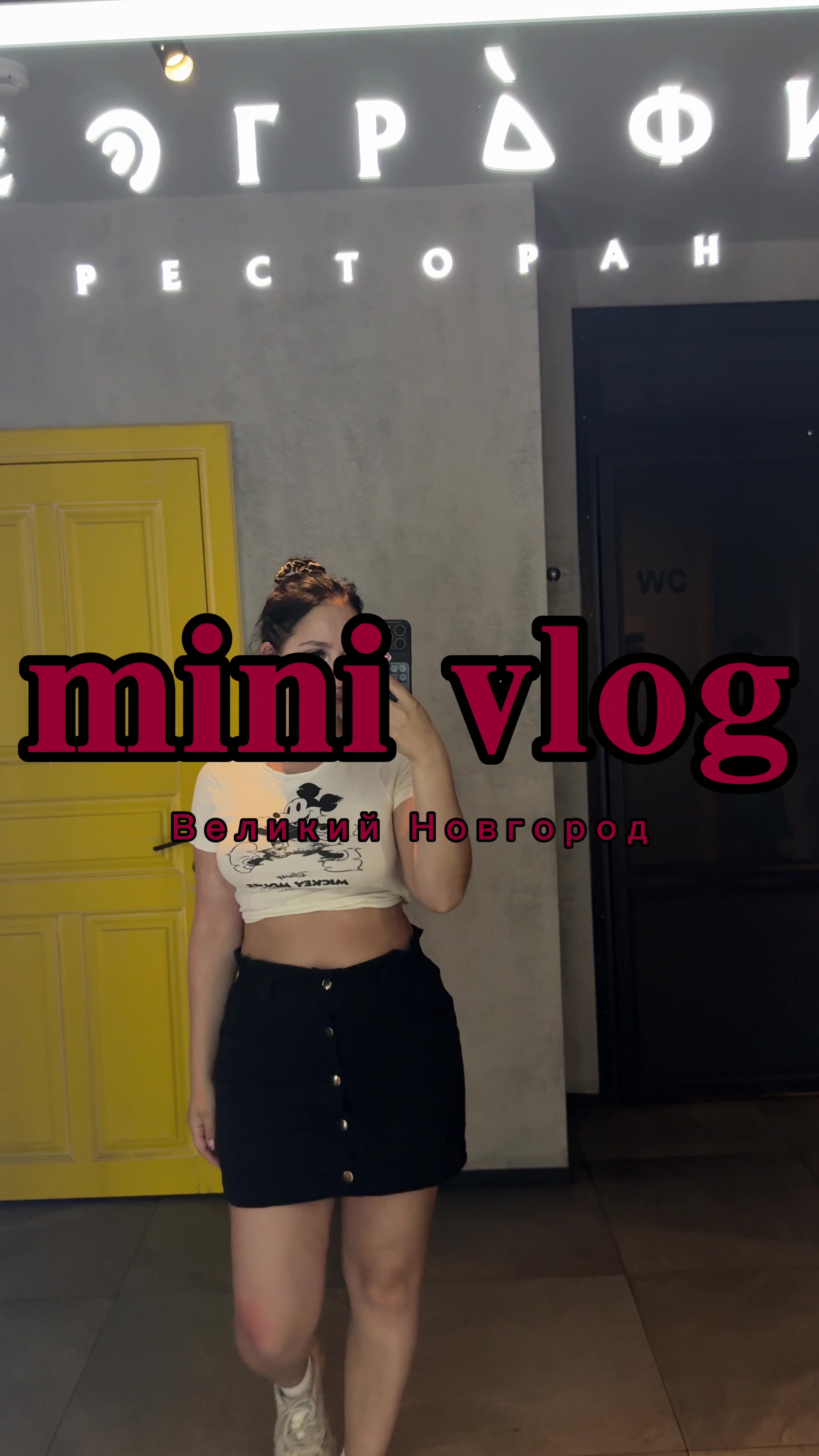 @тгк: Вишневые заметки 🍒
