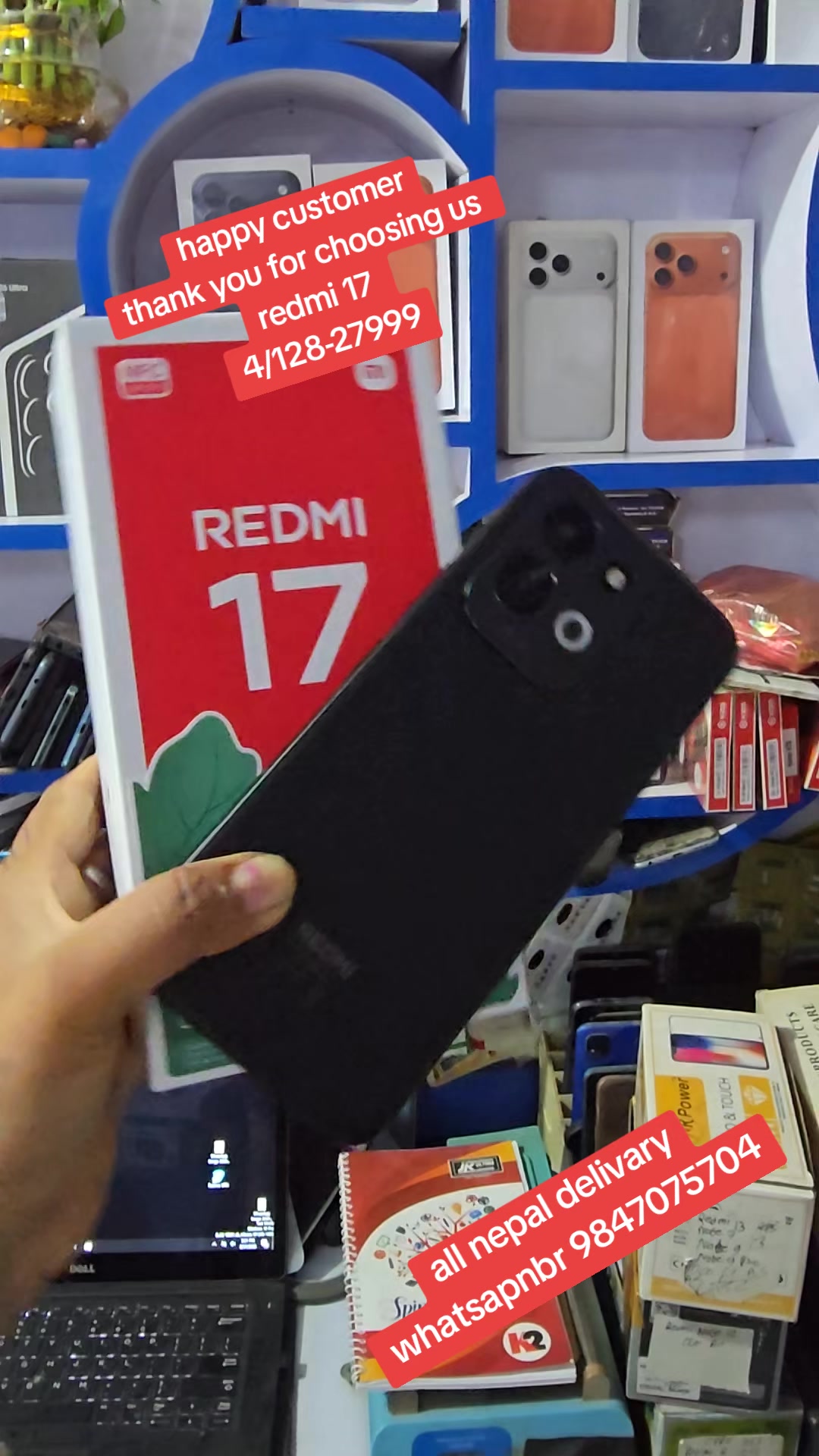 @AtoZ Mobile Store Rampur palpa