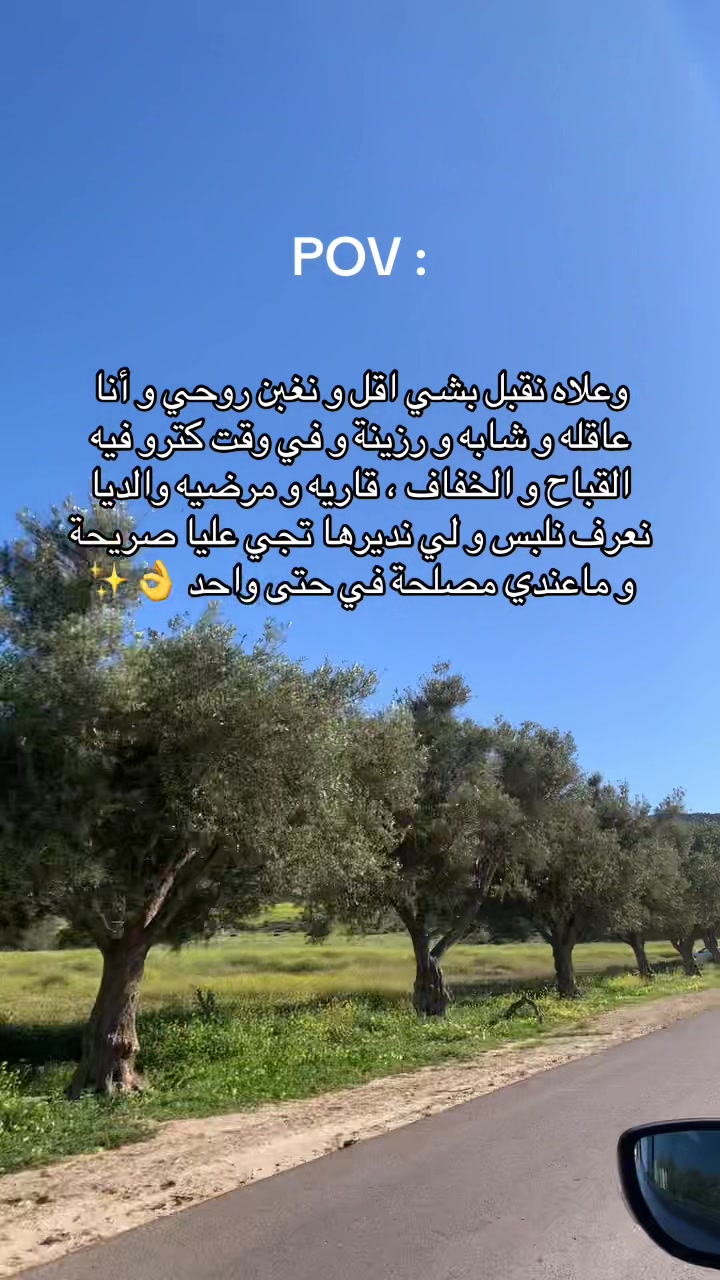 @Angel.energy