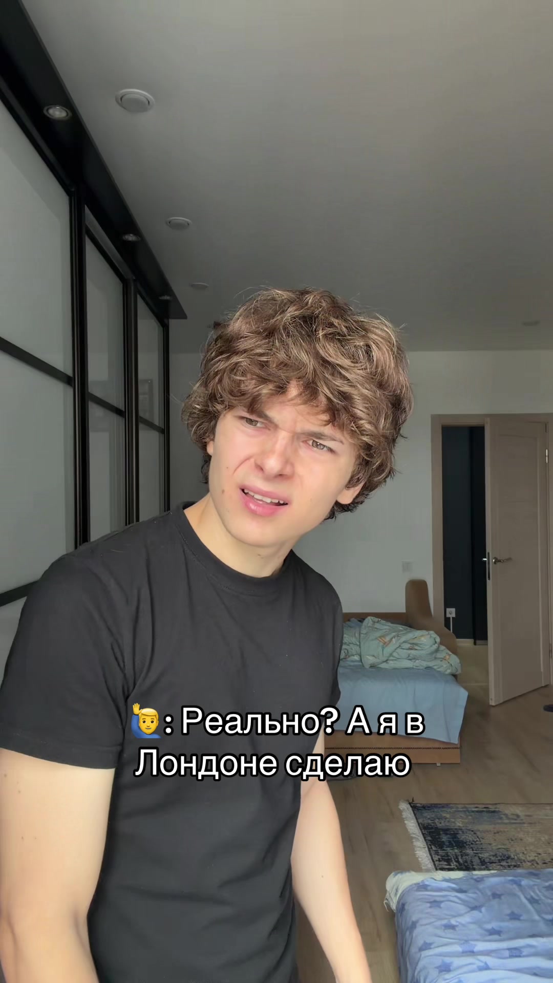 @Кабина