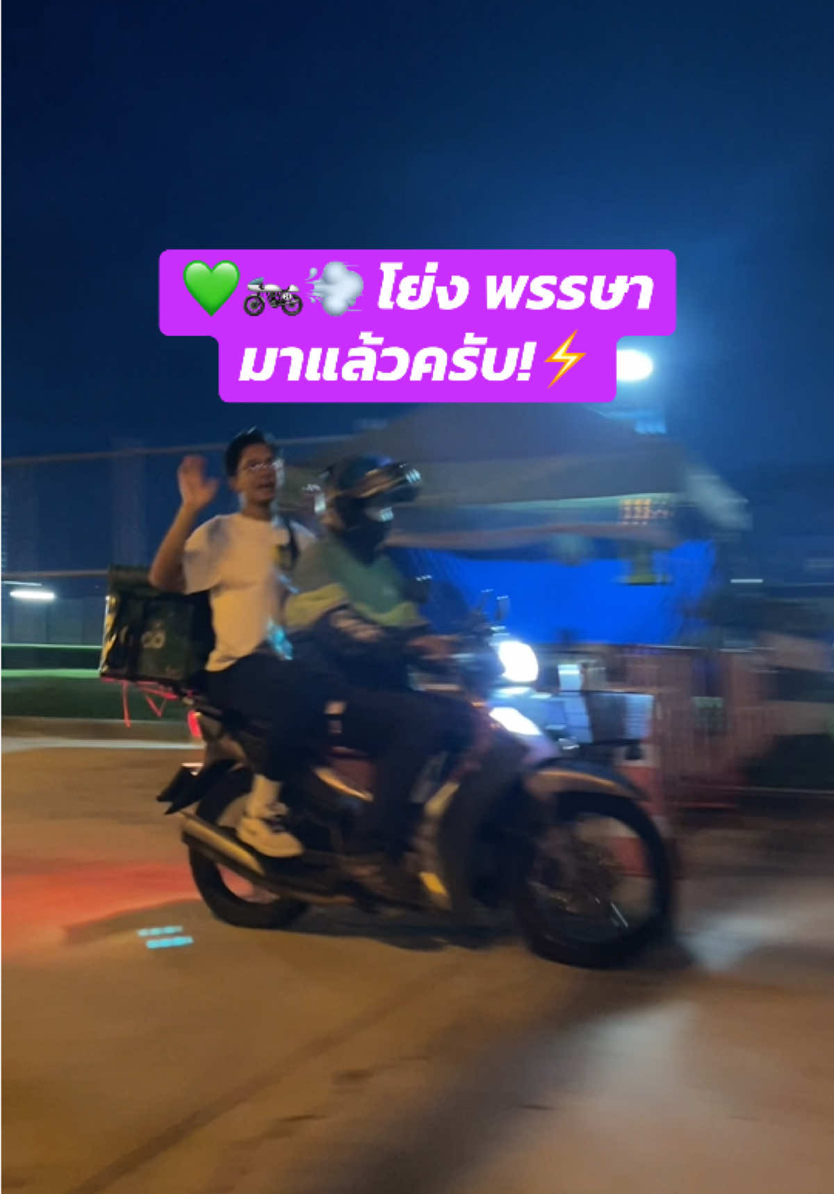 @bankloveit