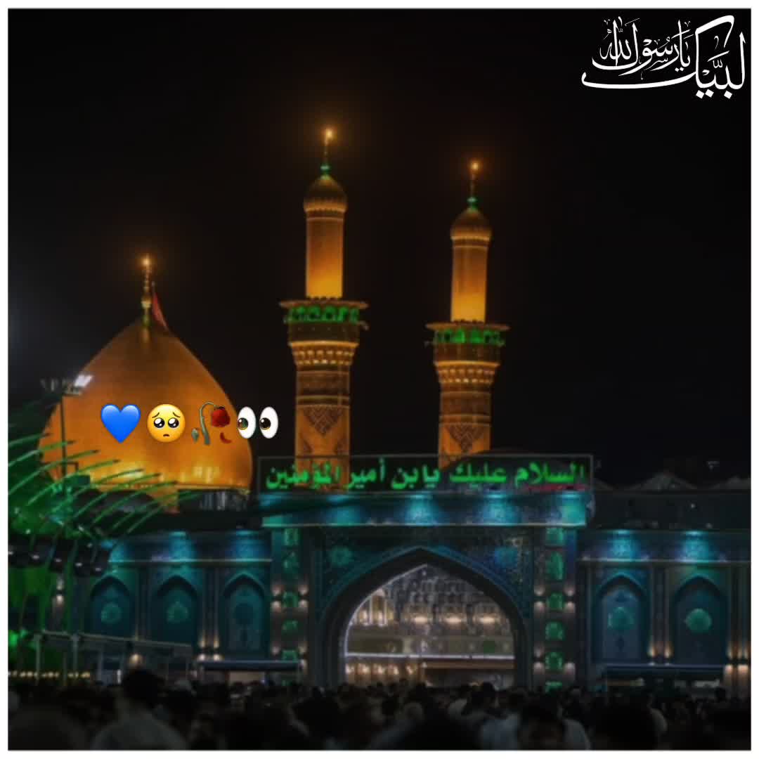 @☝️⭐༄گمنام مجاھد༄⭐💫