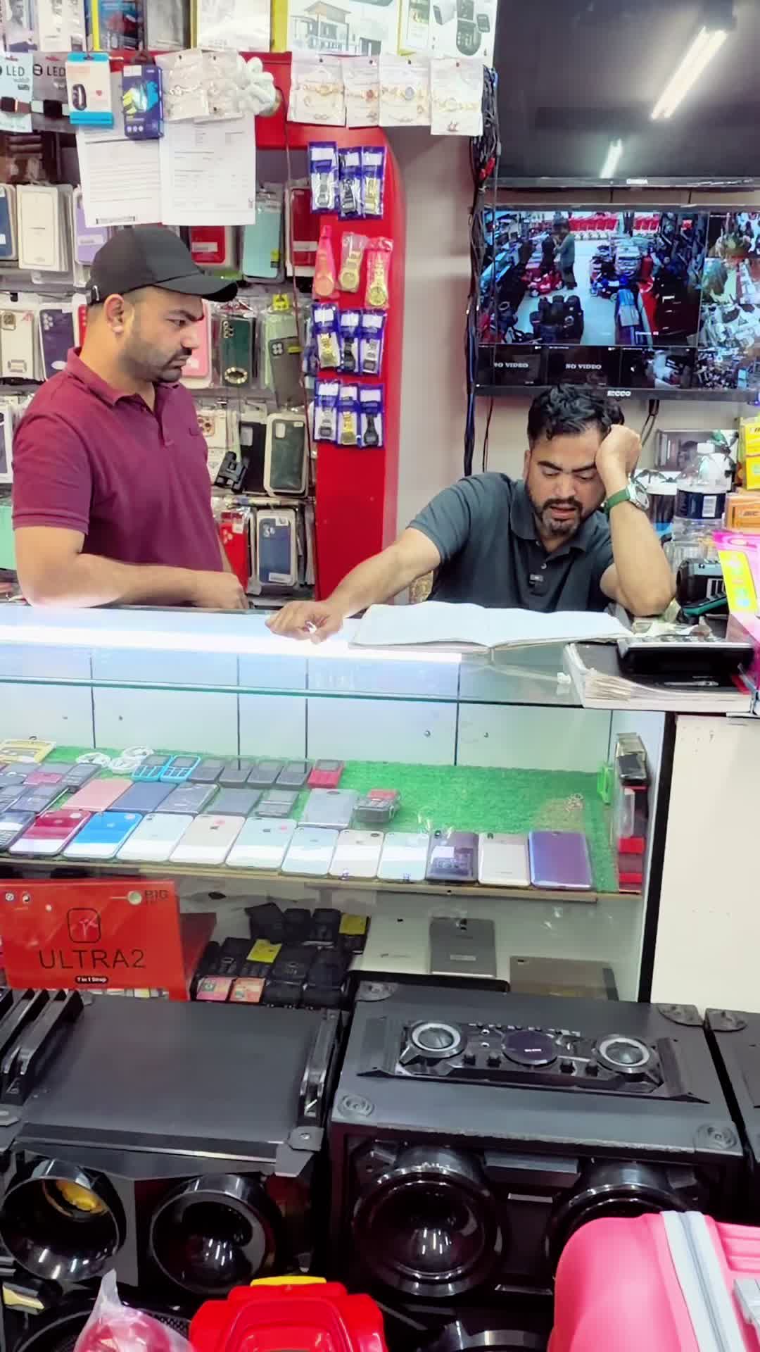 @wicky Cheema officials