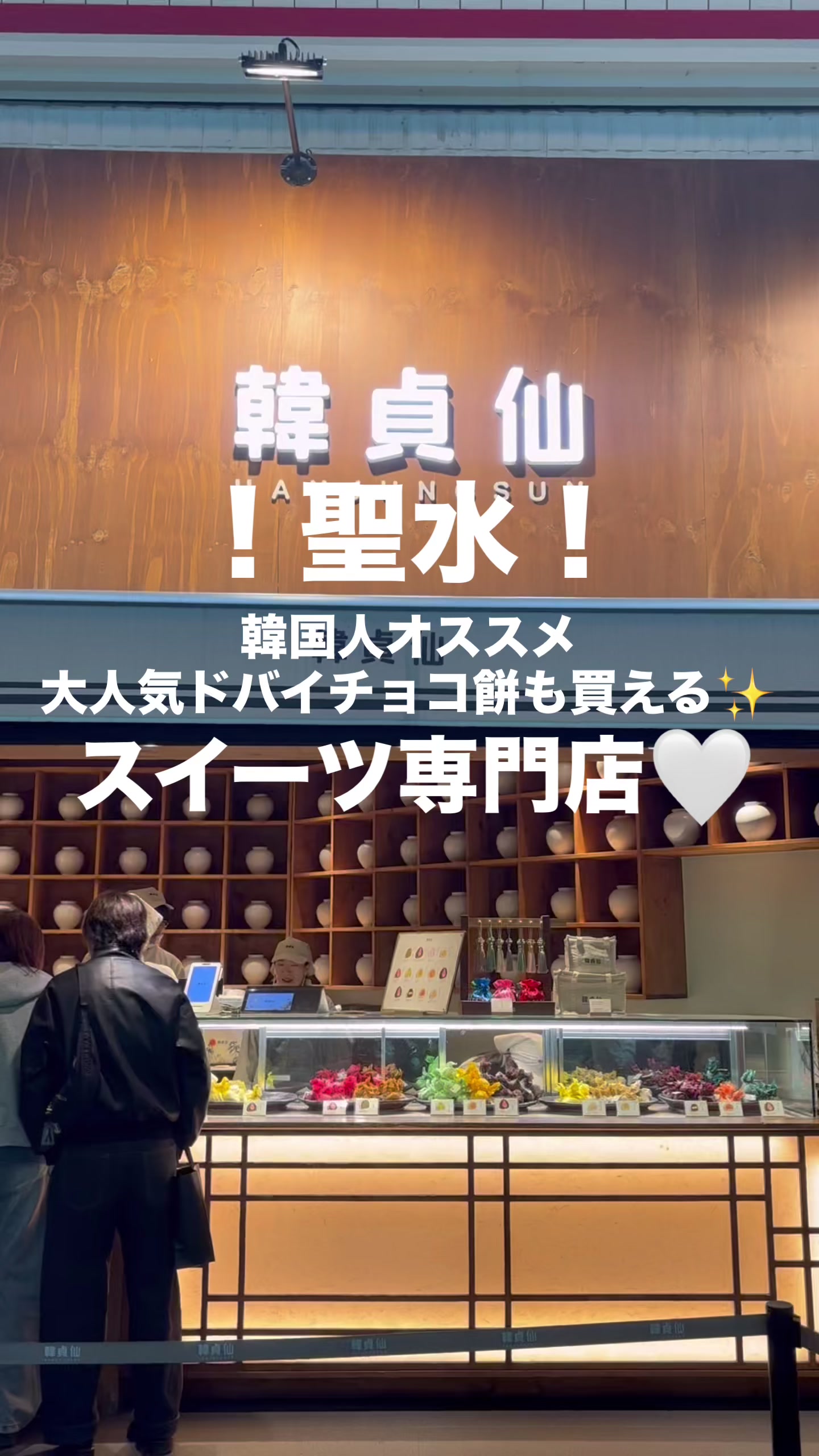 @Lily 旅行好きのOL