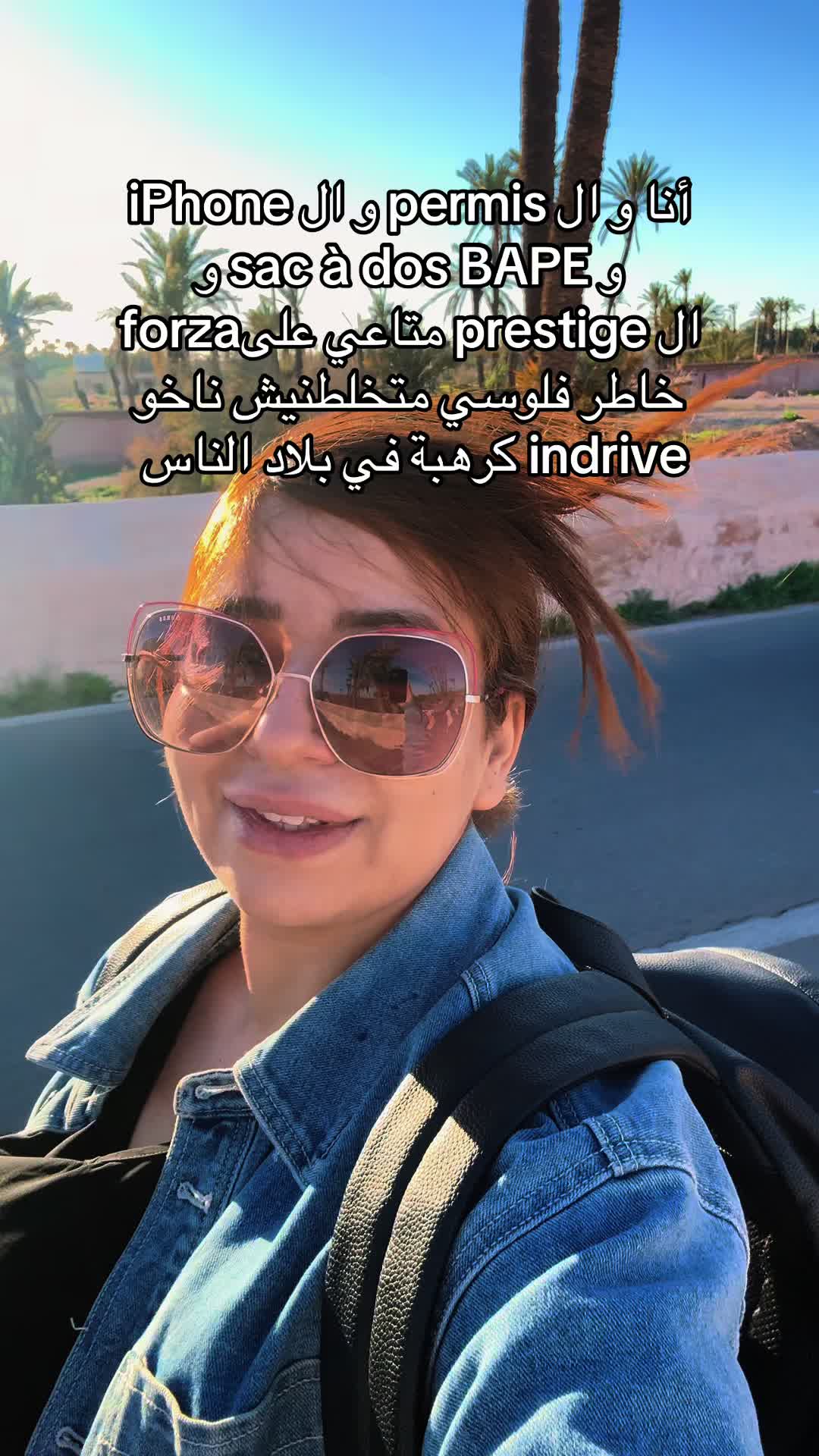 @Safé Mejri 🫶