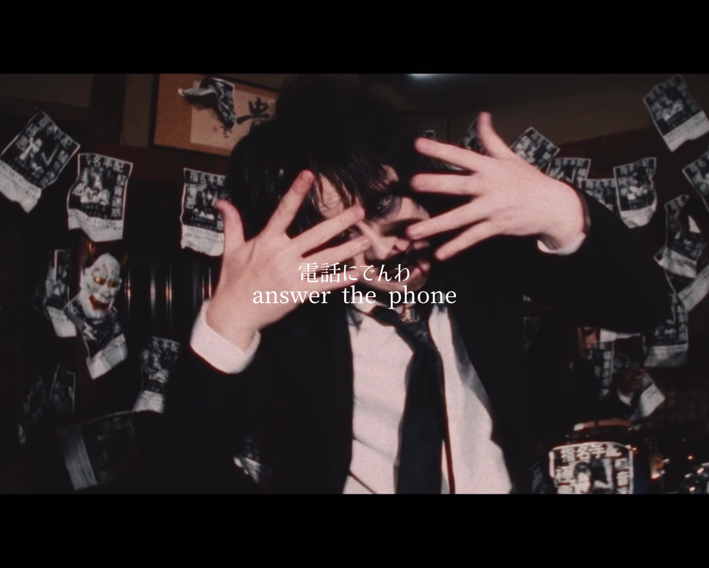 @京