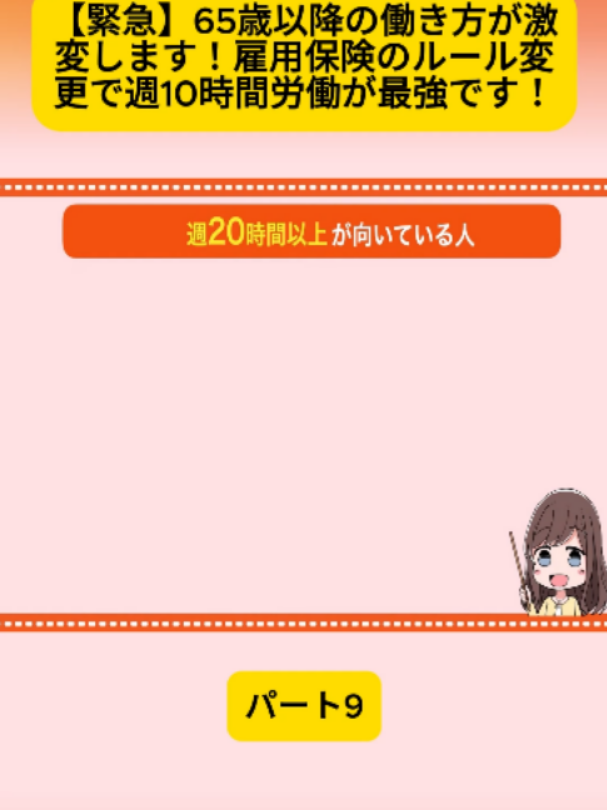 @user4182298600188