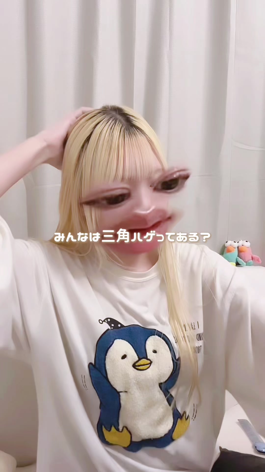 @ﾀｲﾗ&ensp;ﾋﾅﾉ