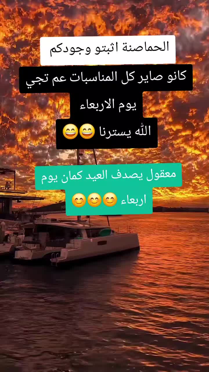 @🤍Nanaoo😌
