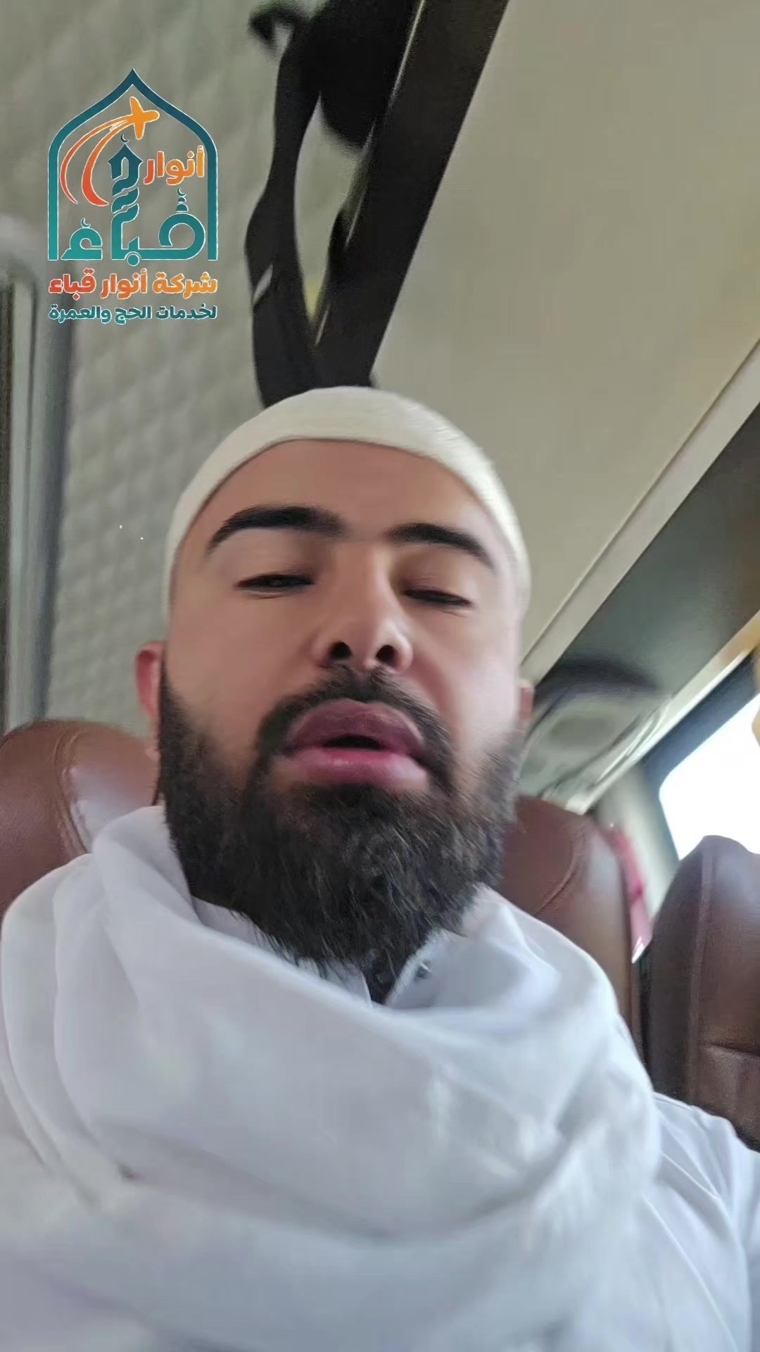 @مجمع السرجخانة @موصل حي17تموز