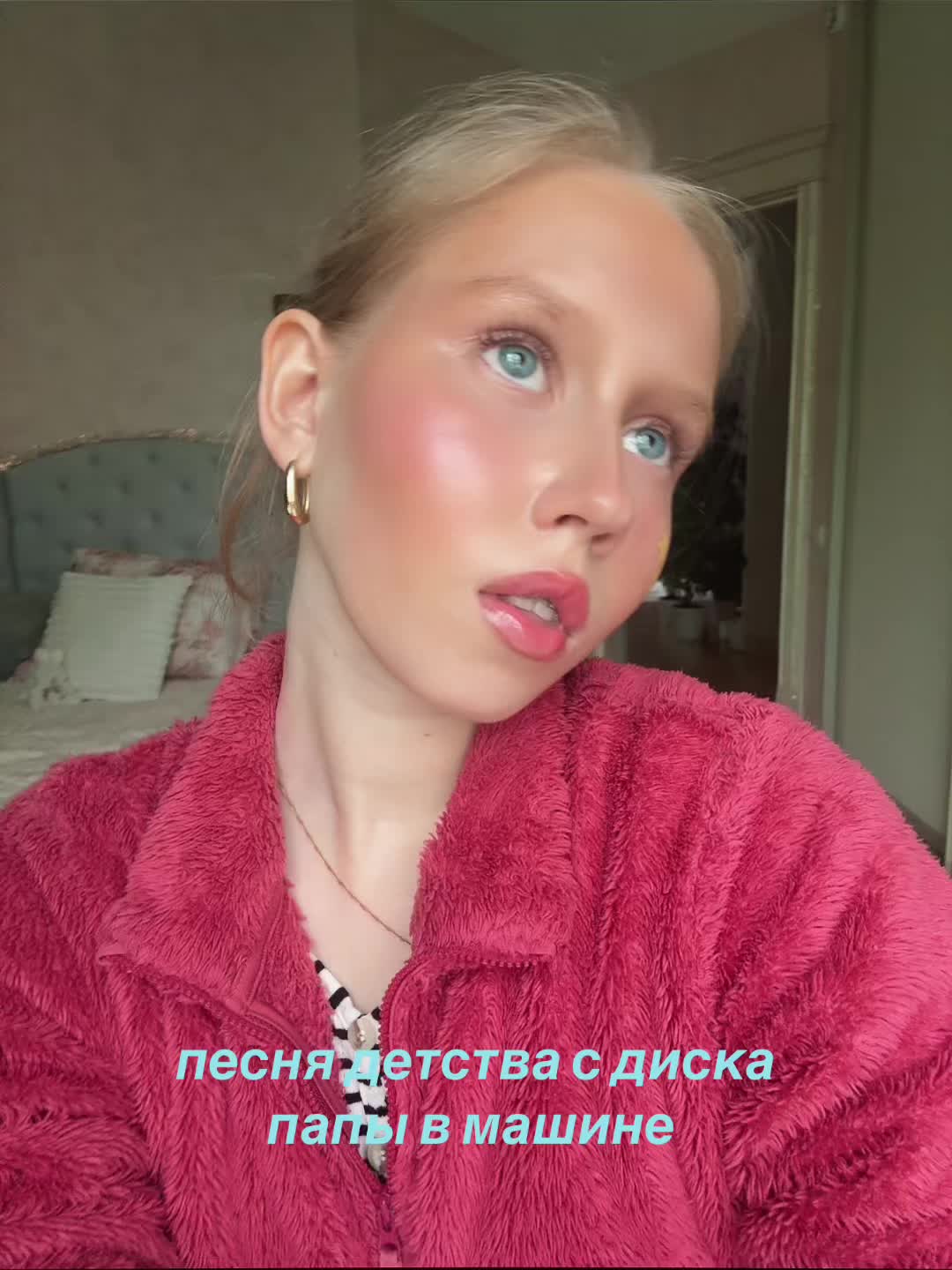 @nast_wq🧁
