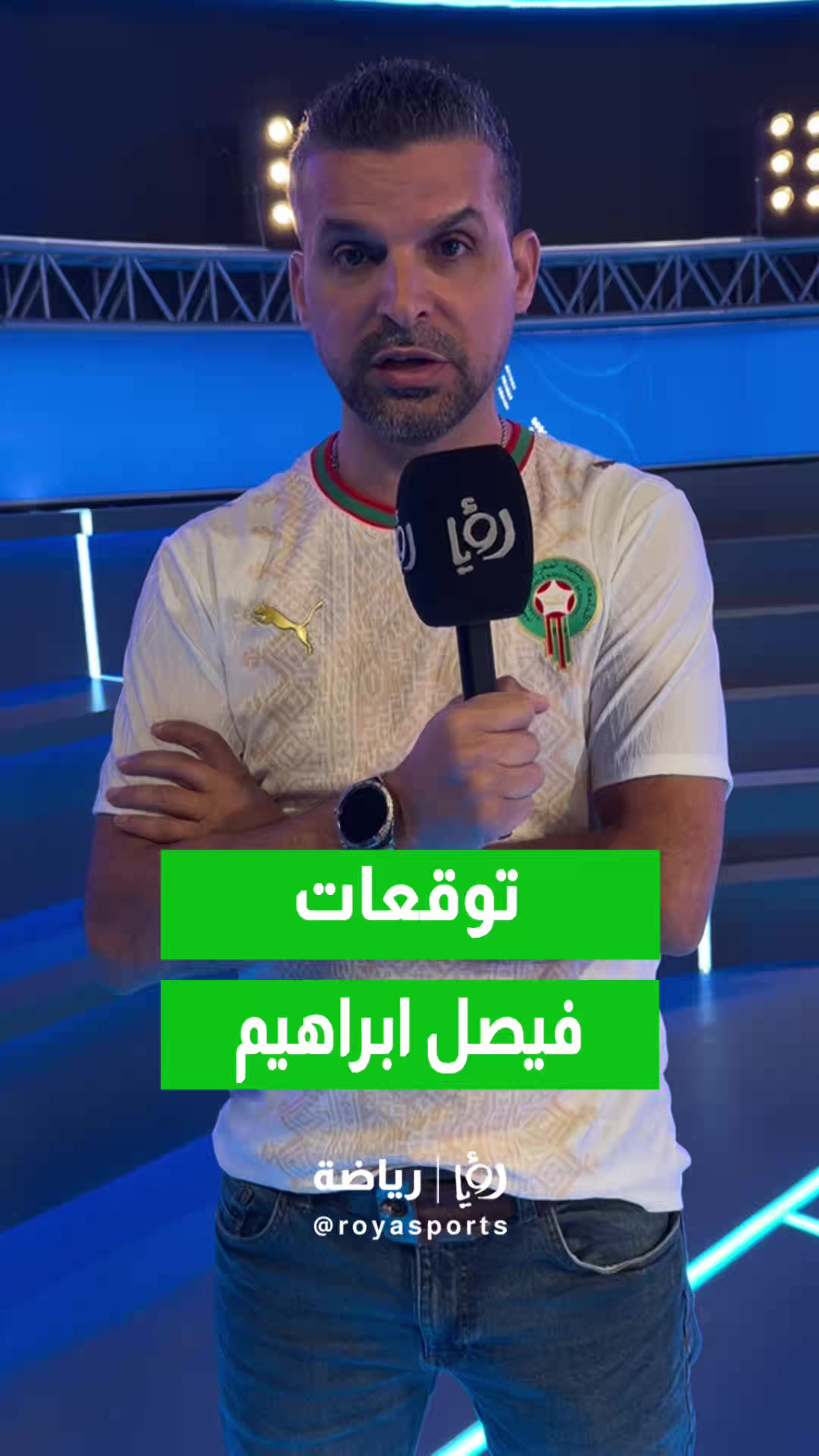 @Roya Sports