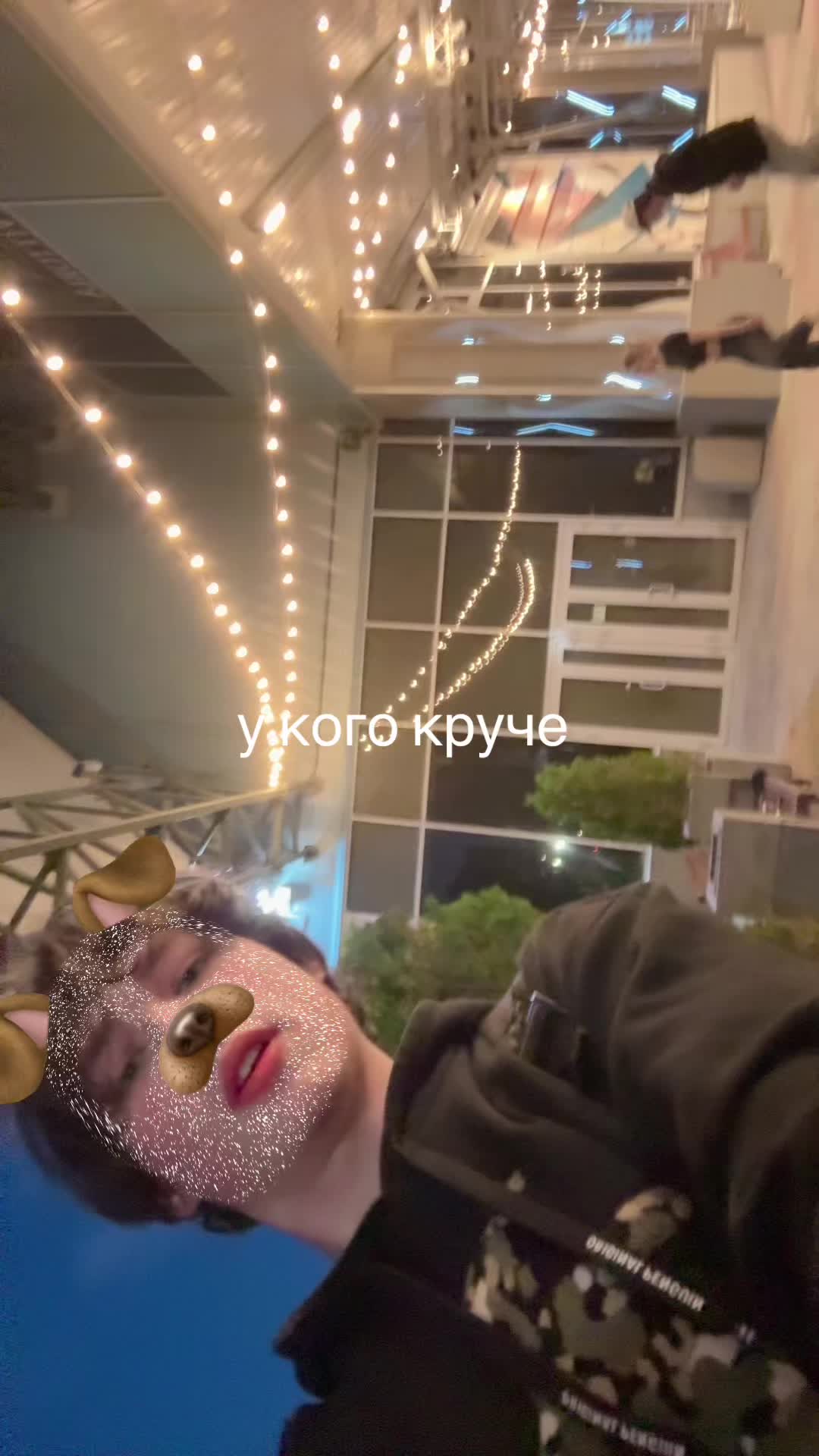 @MEGATRONZXC