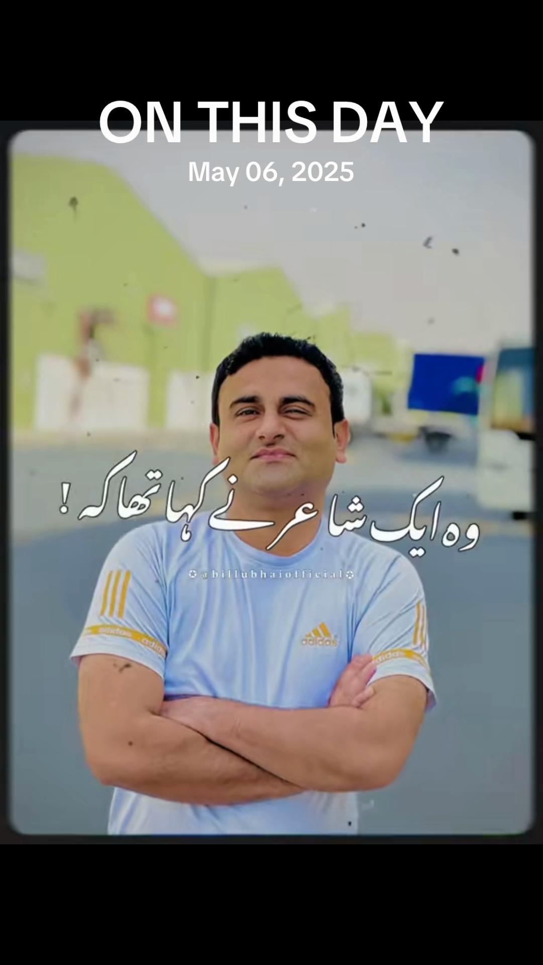 @ᗰᑌᗷᏆ🥳🥰