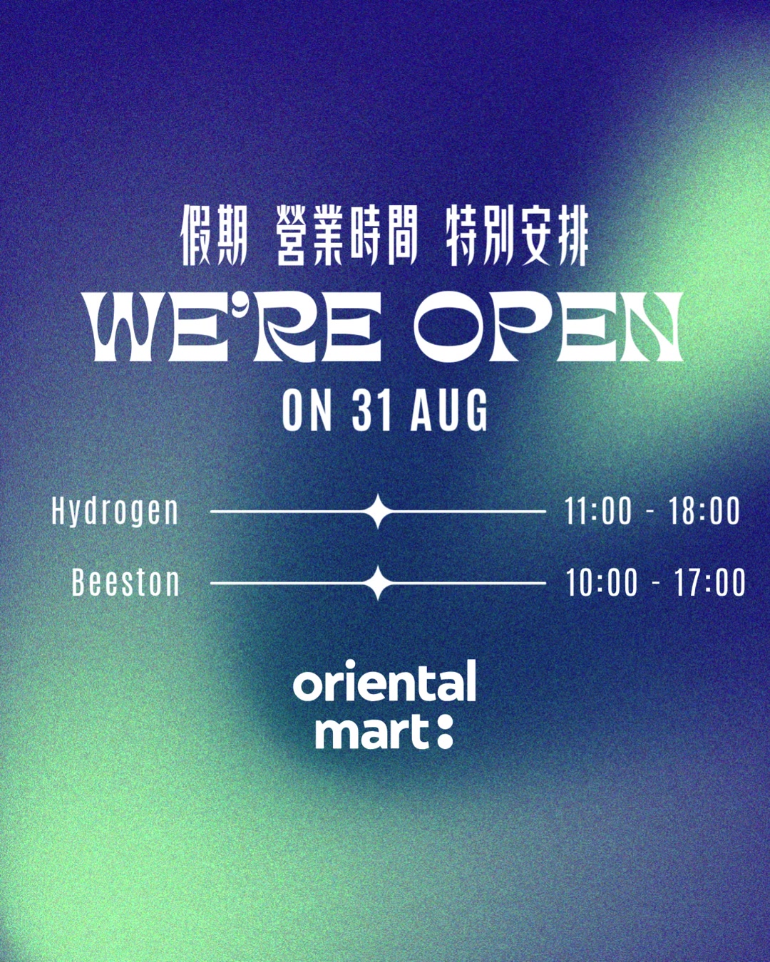 @Orientalmart