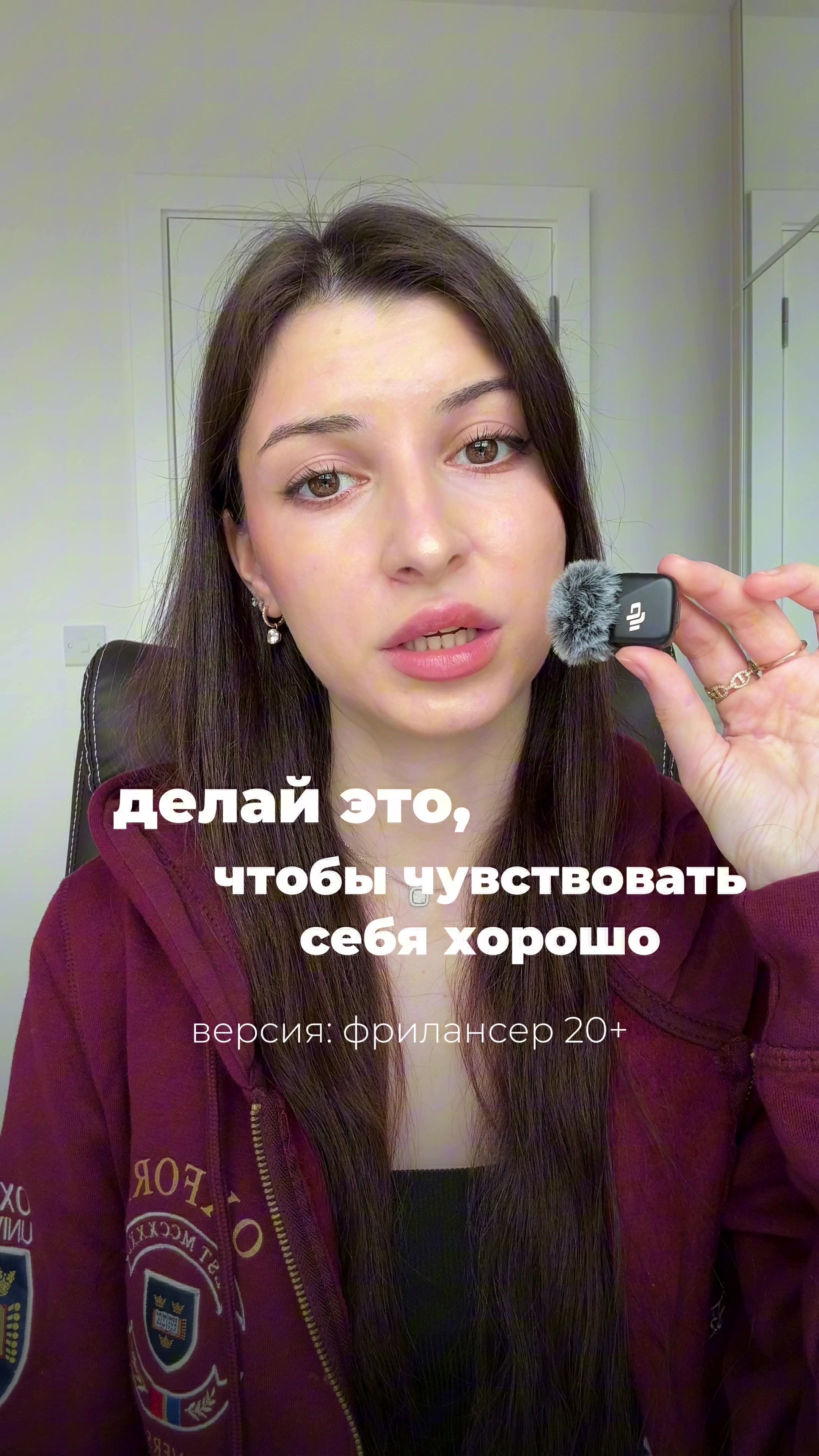@Английский из Лондона | Полина