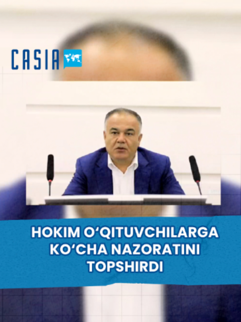 @Casia