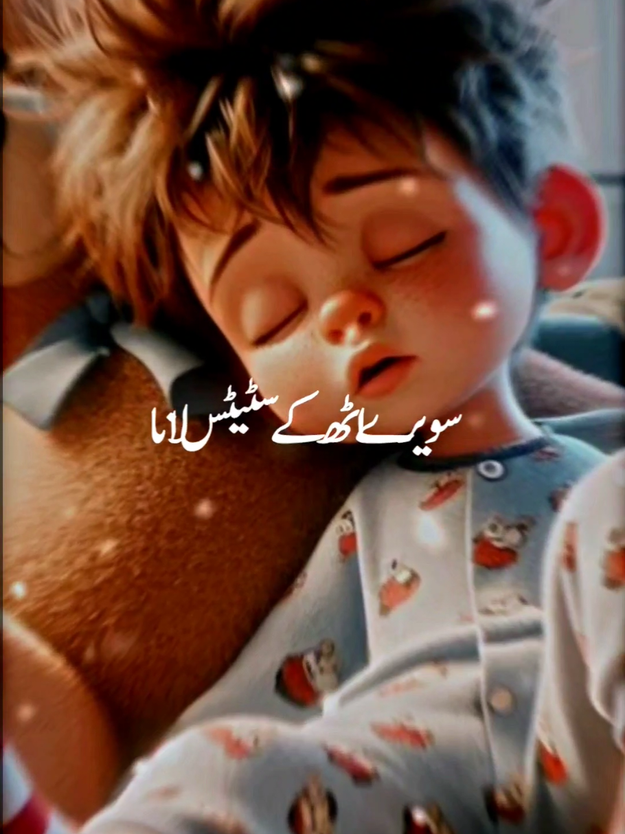 @EHSAN ALI
